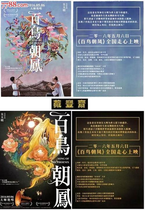 爱尔兰国立大学都柏林金融文凭证书